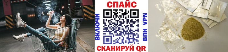 Бутират 99%  Богучар 