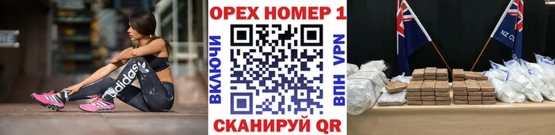 Cocaine 99%  мега   Богучар  купить  