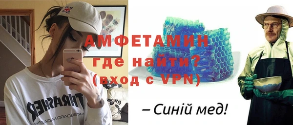 гидра Алексин