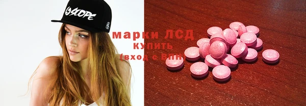 винт Алексеевка
