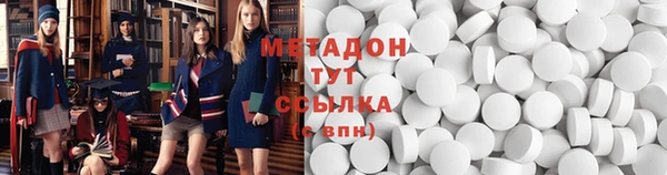винт Алексеевка