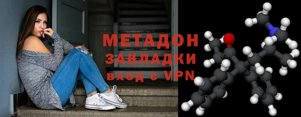 винт Алексеевка