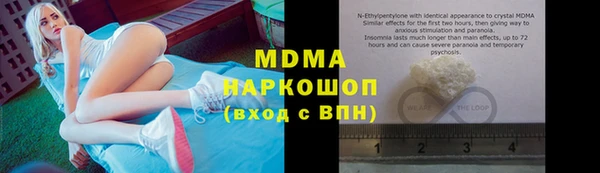 винт Алексеевка