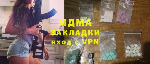 винт Алексеевка