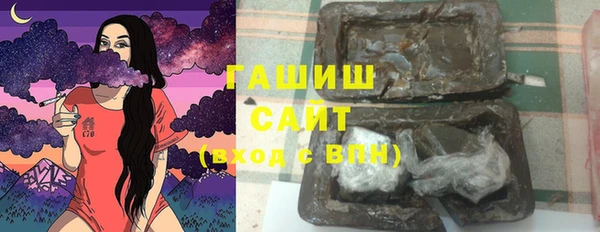 крисы Алзамай