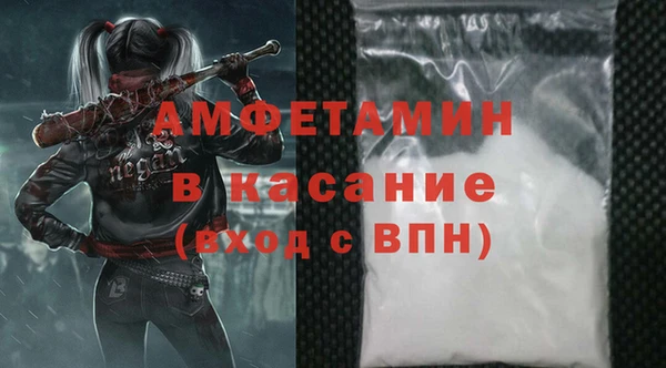 винт Алексеевка