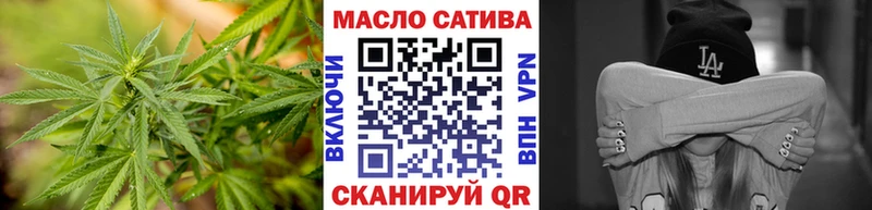 shop какой сайт  мега онион  Богучар  ТГК концентрат 