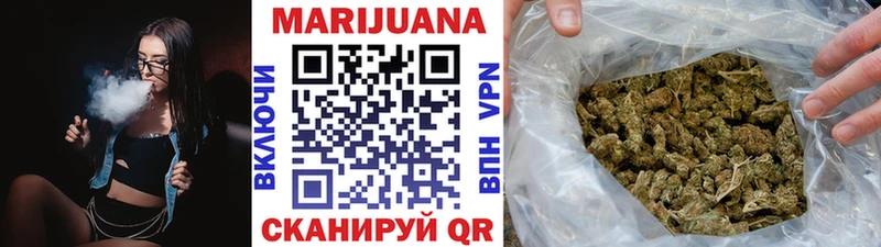 Конопля THC 21%  Богучар 